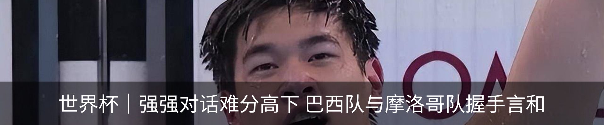 资讯中心